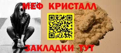 индика Кингисепп