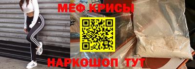 индика Кимры