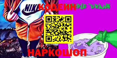 индика Кимры