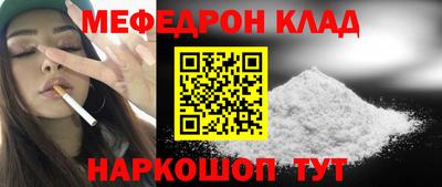 индика Кингисепп