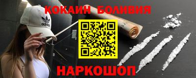 индика Кимры
