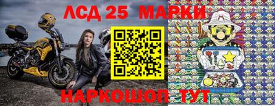 индика Кимры