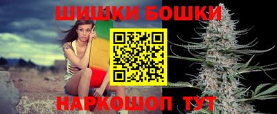 индика Кимры