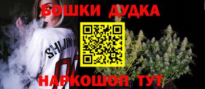 меф Кинель