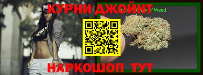 индика Кимры