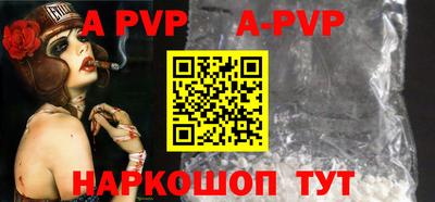индика Кимры