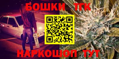 индика Кимры