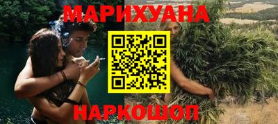 индика Кимры