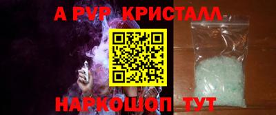 индика Кимры