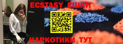 индика Кимры