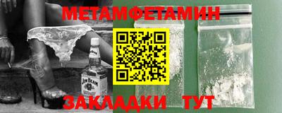индика Кингисепп