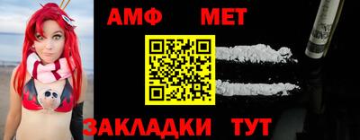 индика Кимры