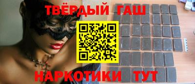 индика Кингисепп