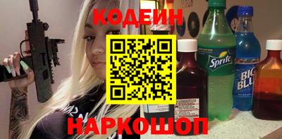 индика Кингисепп