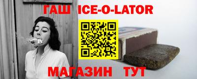 меф Кинель