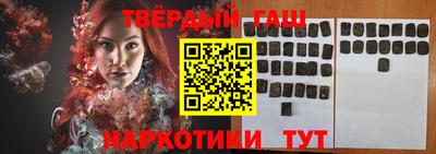 индика Кимры