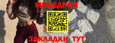 индика Кимры