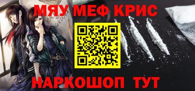индика Кингисепп